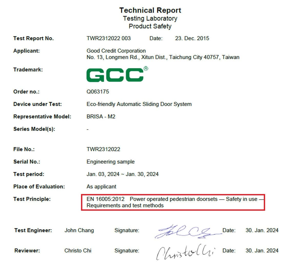 GCC环保自动平移门系统技术报告,显示其符合 EN 16005:2012 安全标准。